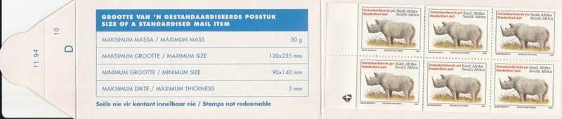 RSA 1994 RHINO BOOKLET LATIN TEXT COATED PAPER MNH STAMPS GUILLOTINED FLAP 11/94 D10
