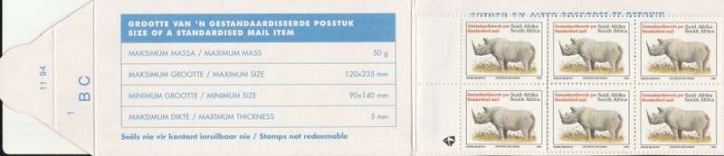 RSA 1994 RHINO BOOKLET LATIN TEXT COATED PAPER MNH STAMPS PERFED THEN GUILLOTINED FLAP 11/94 BC1