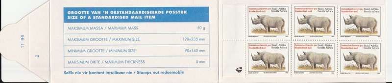 RSA 1994 RHINO BOOKLET LATIN TEXT COATED PAPER MNH STAMPS GUILLOTINED FLAP 11/94 2