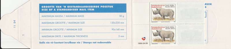 RSA 1994 RHINO BOOKLET ENGLISH TEXT COATED PAPER MNH STAMPS GUILLOTINED FLAP 11/94 1