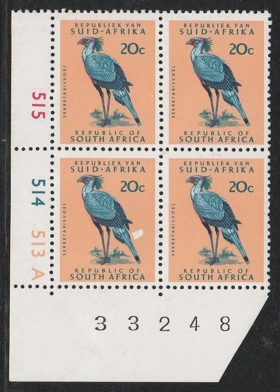 RSA 1974 1ST DEF 20c MNH CONTROL BLOCK A OF 4 WITH PRINTING FLAW ON CORNER STAMP SACC 335a