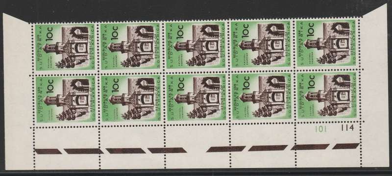 RSA 1961 1ST DEF 10c MNH EXTENDED CONTROL BLOCK OF 10 SACC 216