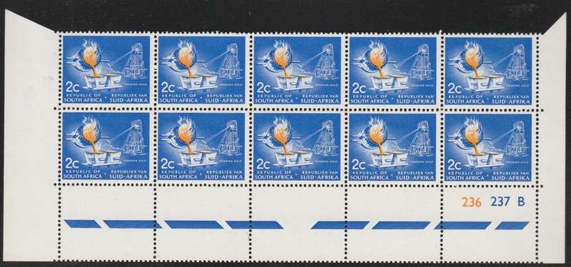 RSA 1969 1ST DEF 2c MNH EXTENDED CONTROL BLOCK B OF 10 SACC 264