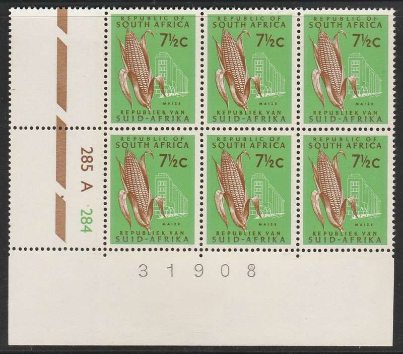 RSA 1969 1ST DEF 7&1/2c MNH EXTENDED CONTROL BLOCK A OF 6 SACC 296
