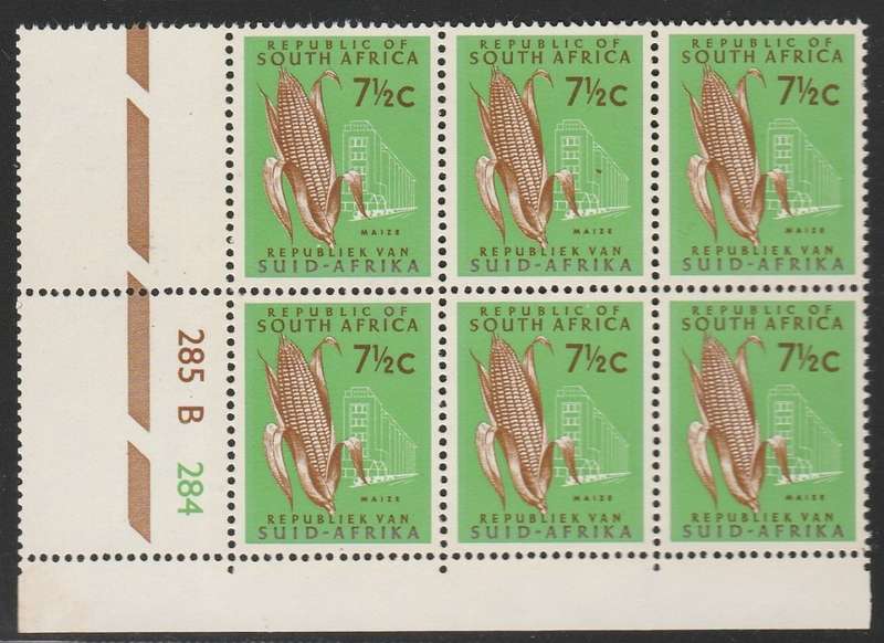 RSA 1969 1ST DEF 7&1/2c MNH EXTENDED CONTROL BLOCK B OF 6 SACC 296