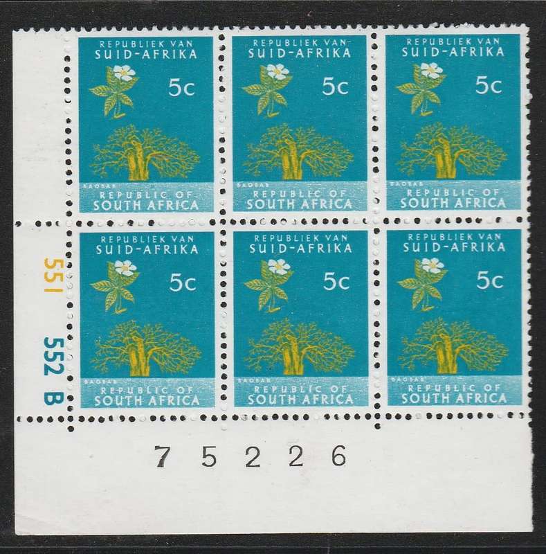 RSA 1974 1ST DEF 5c MNH EXTENDED CONTROL BLOCK B OF 6 SACC 330b