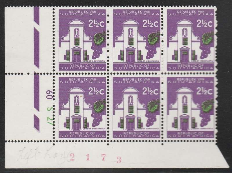 RSA 1966 1ST DEF 2&1/2c MNH EXTENDED CONTROL BLOCK OF 6 WITH RED SHEET # SACC 229a