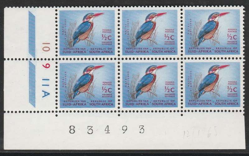 RSA 1964 1ST DEF 1/2c MNH EXTENDED CONTROL BLOCK A OF 6 SACC 236