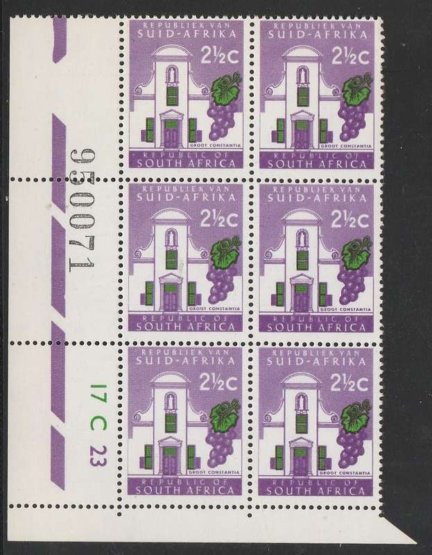 RSA 1967 1ST DEF 2&1/2c MNH EXTENDED CONTROL BLOCK C OF 6 WITH SHIFTED BLACK SHEET # SACC 265