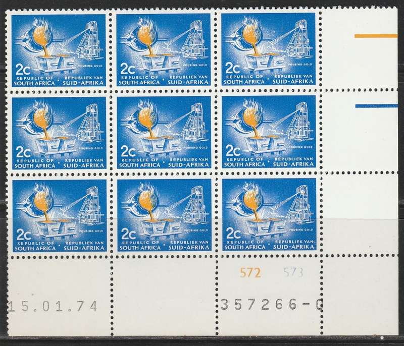 RSA 1974 1ST DEF 2c MNH EXTENDED CONTROL BLOCK `0` OF 9 DATED 15/1/74 SACC 327b