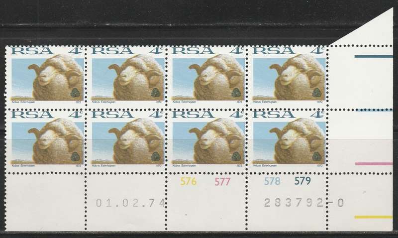 RSA 1974 1ST DEF 4c MNH EXTENDED CONTROL BLOCK `0` OF 8 DATED 1/2/74 SACC 329a