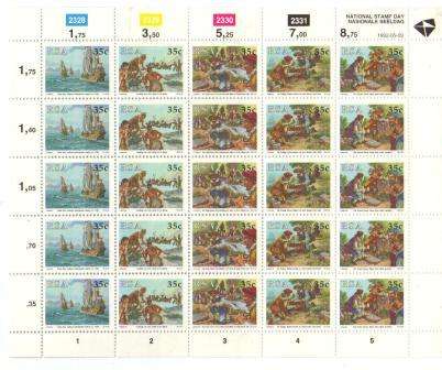 RSA 1992 NATIONAL STAMP DAY MNH FULL SHEET OF 25