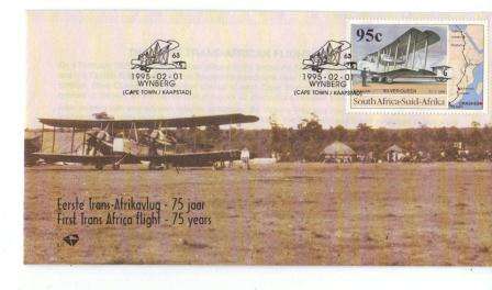 RSA 1995 FIRST TRANS-AFRICAN FLIGHT FDC 6.11