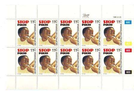 BOP 1985 HEALTH CARE SET OF 4 MNH FULL SHEETS OF 10