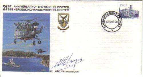 SA AIR FORCE (SAAF) FLIGHT COVER #22 - 21ST ANNIV OF THE WASP HELICOPTER SIGNED BRIG KRUGER