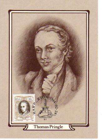 RSA 1984 ENGLISH AUTHORS SET OF 4 MAXI CARDS