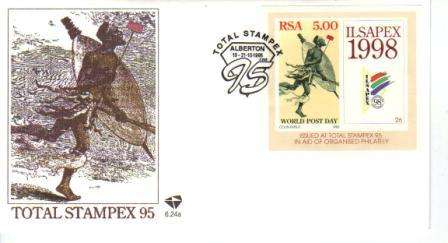 RSA 1995 ILSAPEX 1998 FDC 6.24a