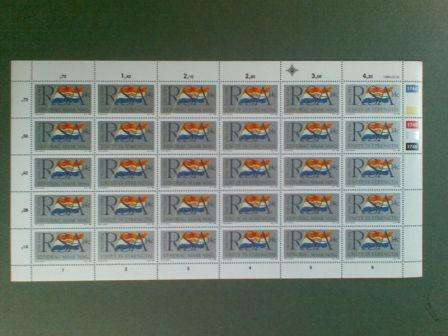 RSA 1986 ANNIVERSARY OF SA MINT FULL SHEET