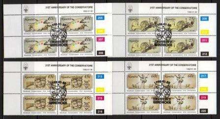 NAMIBIA 1992 CONSERVATOIRE SET OF 4 USED (CTO) CONTROL BLOCKS OF 4
