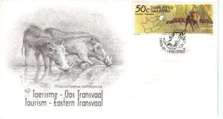 RSA 1995 TOURISM EASTERN TRANSVAAL FDC 6.8