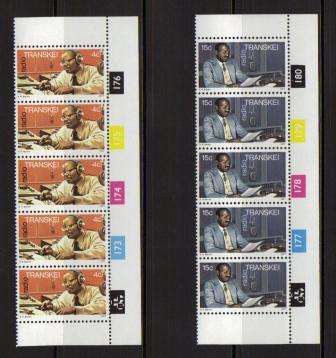 TRANSKEI 1977 RADIO TRANSKEI SET OF 2 MNH CONTROL STRIPS OF 5