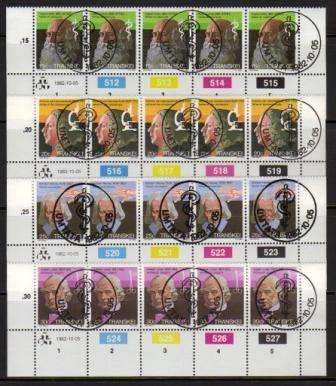 TRANSKEI 1982 HEROES OF MEDICINE SET OF 4 USED (CTO) CONTROL STRIPS OF 5