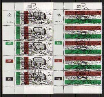TRANSKEI 1981 5TH ANNIV INDEPENDENCE SET OF 2 USED (CTO) CONTROL STRIPS OF 5