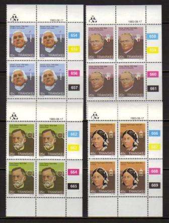TRANSKEI 1983 HEROES OF MEDICINE SET OF 4 MNH CONTROL BLOCKS OF 4