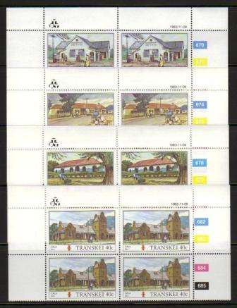 TRANSKEI 1983 1ST POST OFFICES SET OF 4 MNH CONTROL BLOCKS OF 4
