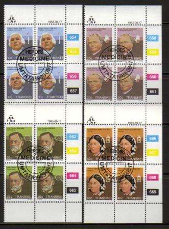 TRANSKEI 1983 2ND HEROES OF MEDICINE SET OF 4 USED (CTO) CONTROL BLOCKS OF 4