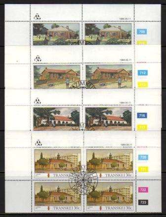 TRANSKEI 1984 2ND POST OFFICES SET OF 4 USED (CTO) CONTROL BLOCKS OF 4