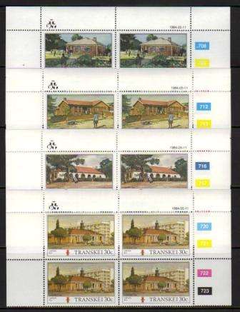 TRANSKEI 1984 2ND POST OFFICES SET OF 4 MNH CONTROL BLOCKS OF 4