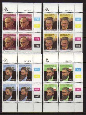 TRANSKEI 1984 HEROES OF MEDICINE SET OF 4 MNH CONTROL BLOCKS OF 4