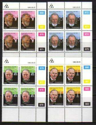 TRANSKEI 1985 HEROES OF MEDICINE SET OF 4 MNH CONTROL BLOCKS OF 4