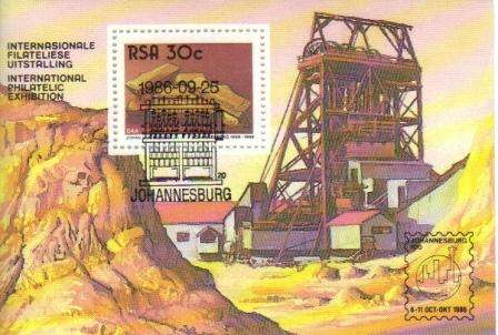 RSA 1986 GOLDEN CITY CTO FOUNDATION MINIATURE SHEET