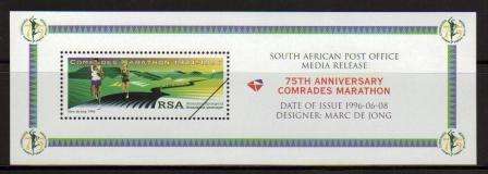 RSA 1996 COMRADES MARATHON MNH MEDIA RELEASE