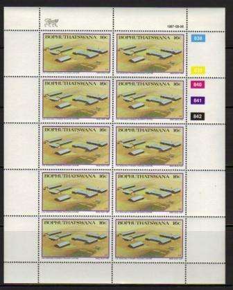 BOP 1987 PLACES OF TERTIARY EDUCATION SET OF 4 MNH FULL SHEETS OF 10