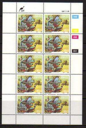CISKEI 1987 FOLKLORE (1ST) SET OF 4 MNH FULL SHEETS OF 10