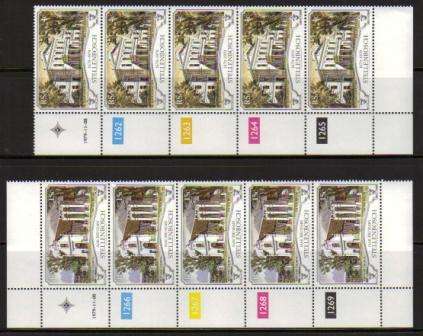 RSA 1979 STELLENBOSCH SET OF 2 MNH CONTROL STRIPS OF 5