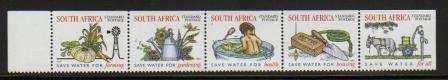 RSA 1997 WATER CONSERVATION MNH STRIP OF 5 WITH BLANK MARGIN NORMAL PERF