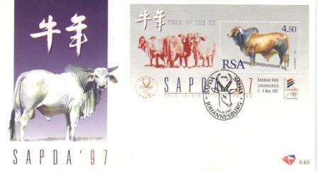 RSA 1997 SAPDA YEAR OF THE OX FDC 6.63
