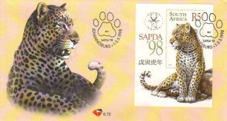 RSA 1998 SAPDA (LEOPARD) FDC 6.72