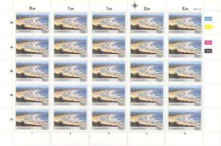 RSA 1983 SA BEACHES SET OF 4 MNH FULL SHEETS OF 25