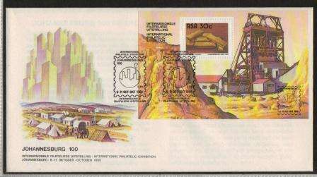 RSA 1986 PHILATELIC EXHIBITION - JOHANNESBURG 100 FEDERATION COM COVER FED 1