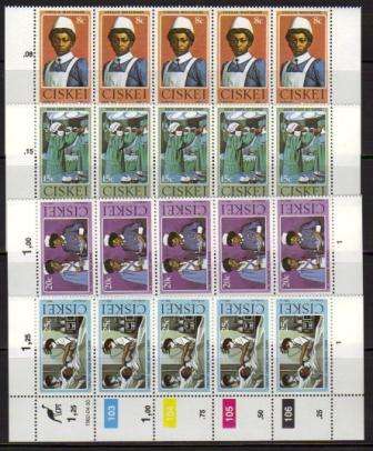 CISKEI 1982 CECILIA MAKIWANE SET OF 4 MNH CONTROL STRIPS OF 5