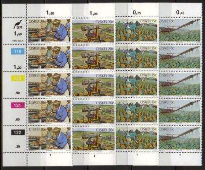 CISKEI 1982 PINEAPPLE INDUSTRY SET OF 4 MNH CONTROL STRIPS OF 5