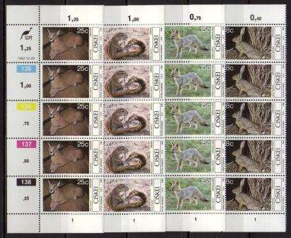 CISKEI 1982 SMALL MAMMALS SET OF 4 MNH CONTROL STRIPS OF 5