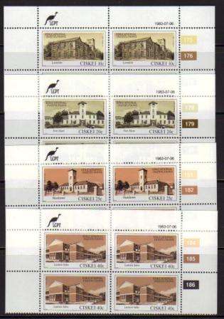CISKEI 1983 EDUCATIONAL INSTITUTIONS SET OF 4 MNH CONTROL BLOCKS OF 4
