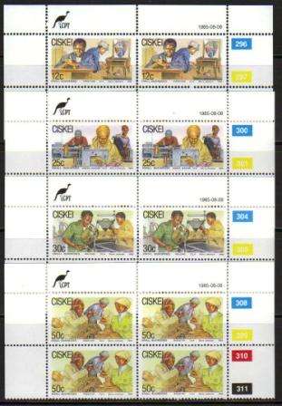 CISKEI 1985 SMALL BUSINESSES SET OF 4 MNH CONTROL BLOCKS OF 4