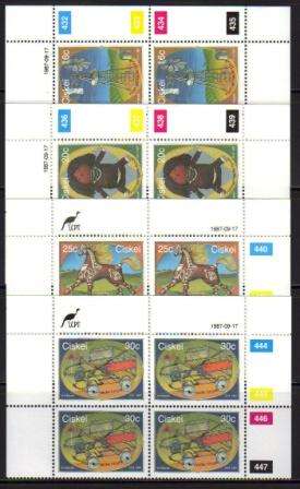 CISKEI 1987 HOMEMADE TOYS SET OF 4 MNH CONTROL BLOCKS OF 4